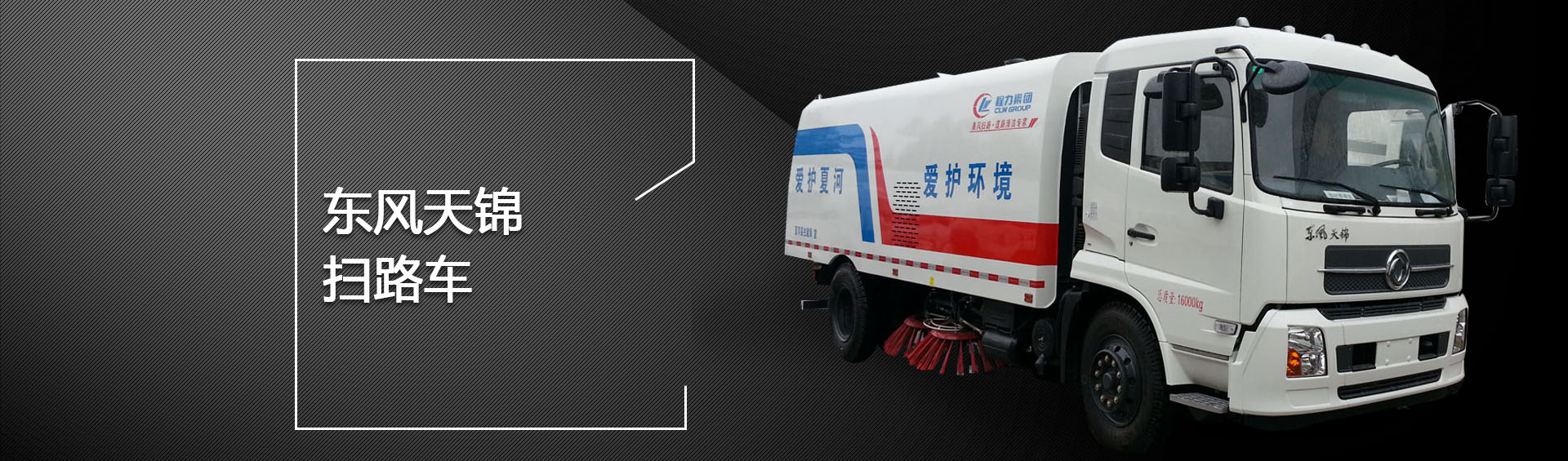 產(chǎn)品詳情